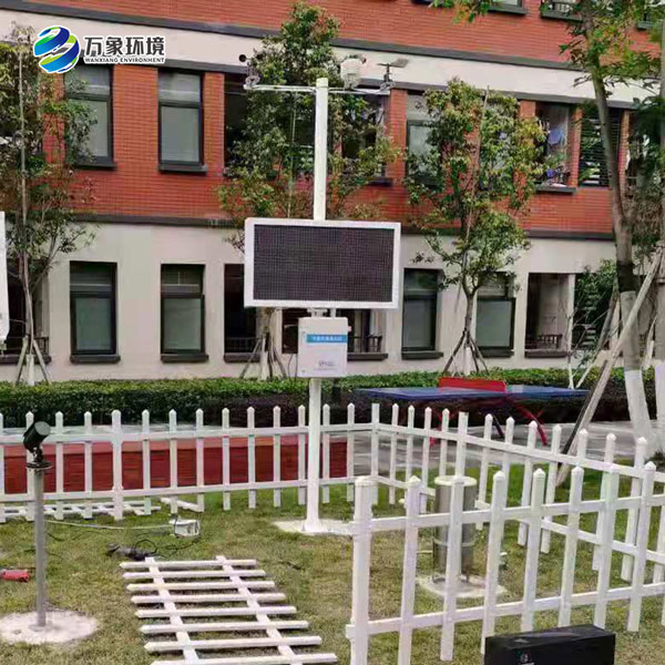 校園氣象站有什么作用？