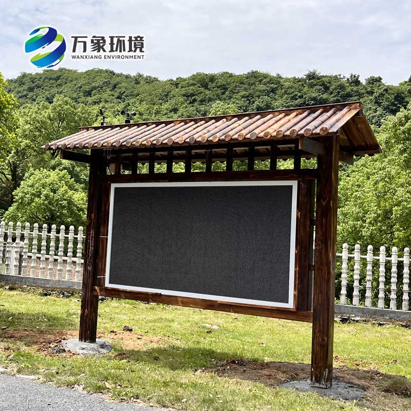 國產(chǎn)大氣負(fù)氧離子檢測站，有什么優(yōu)勢？